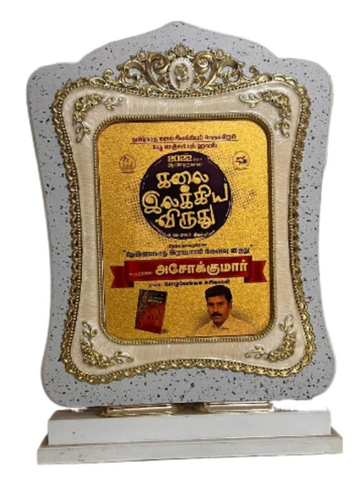 Untitled (388 x 239 px) (800 x 500 px) (1700 x 700 px) (1700 x 800 px) (500 x 800 px) (500 x 700 px)